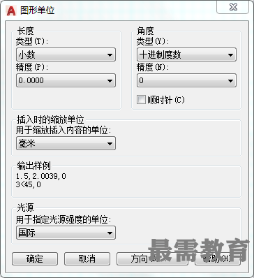 QQ圖片20201021100625.png