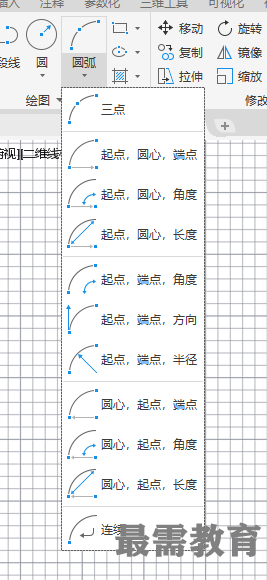 QQ圖片20201027151101.png