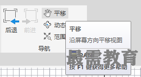 QQ圖片20201027161241.png