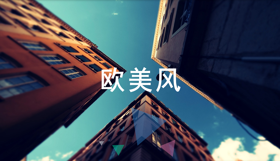 零基礎(chǔ)學(xué)會歐美風(fēng)CG原畫