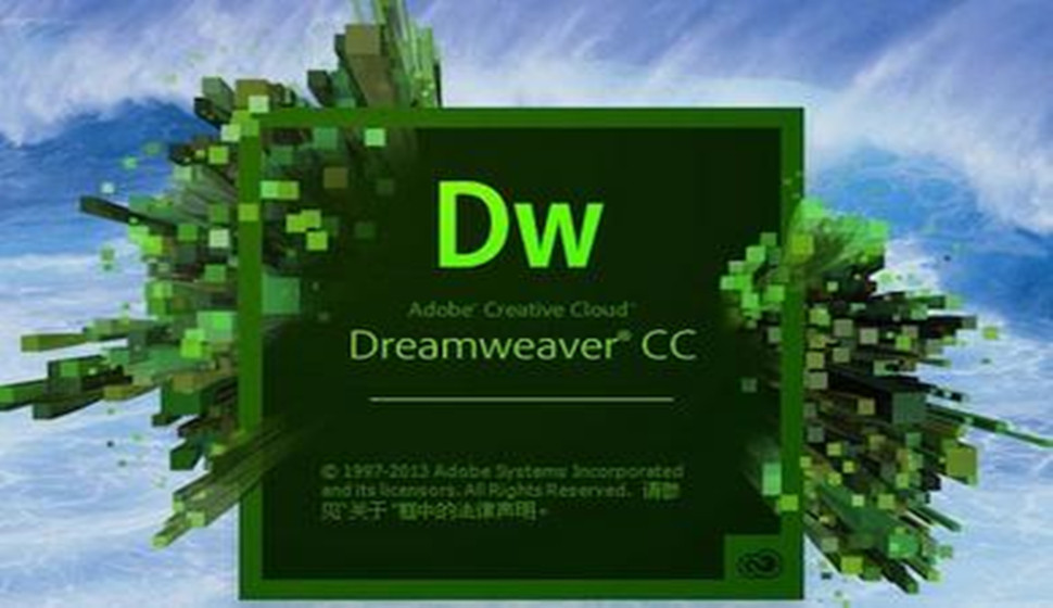 Dreamweaver CC 2019網(wǎng)頁(yè)制作案例課程