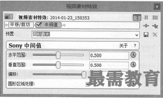 1619229007461419.png image.png