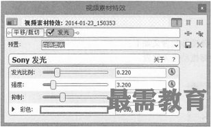 1619230940117516.png image.png