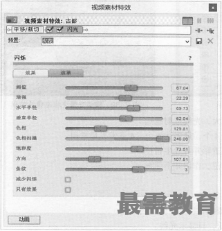 1619231252734469.png image.png