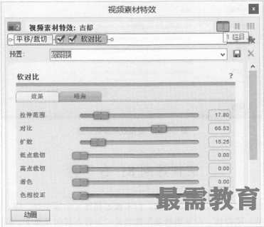 1619489632137155.png image.png