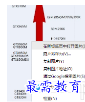 1650187662508888.png image.png
