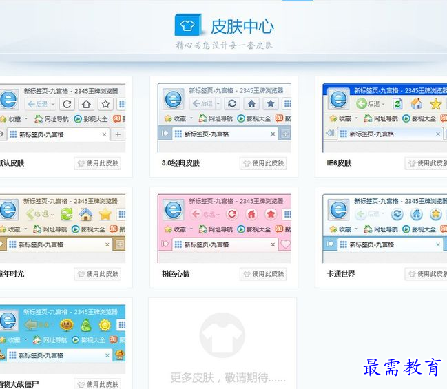 1650270958829333.png image.png