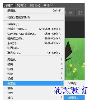 1650511416121556.png image.png