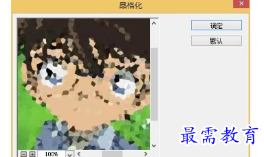 1650511421222293.png image.png