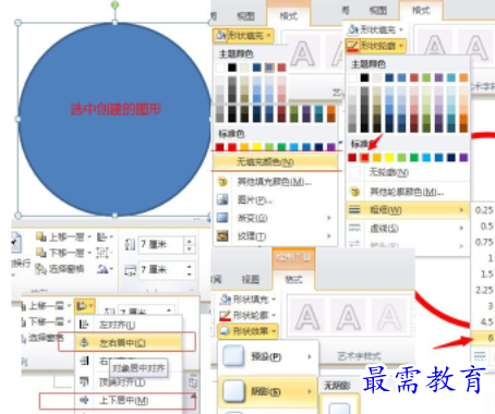 1651827759505677.png image.png