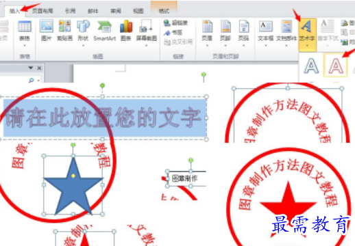 1651827766887524.png image.png