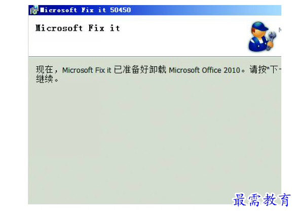 QQ圖片20220516152855.png