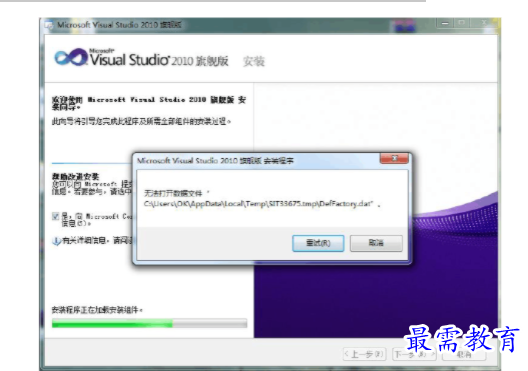 QQ圖片20220516153813.png