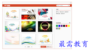 QQ圖片20220528233559.png