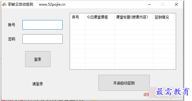 1654066227462571.png image.png