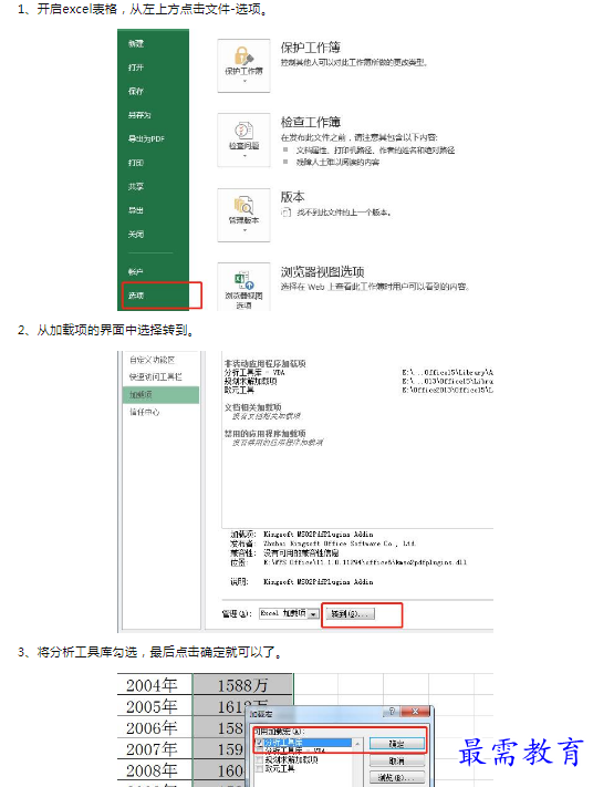 1659274182639248.png image.png