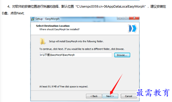 1679754892102820.png image.png