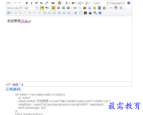 1711462399325617.png image.png
