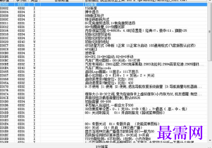 1716649078342241.png image.png