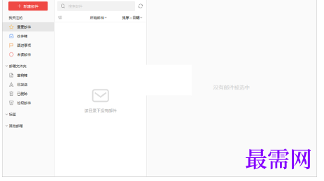 1718182109454609.png image.png
