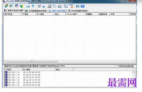 1718195918499449.png image.png