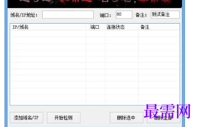 1718196162501301.png image.png