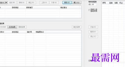 1718198822382113.png image.png