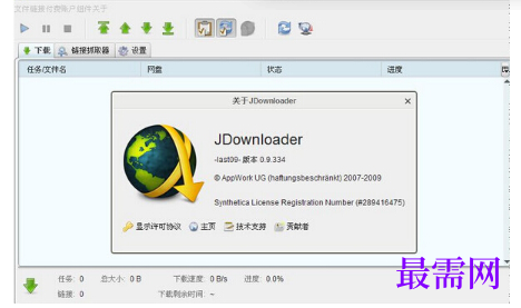 1718198961322234.png image.png