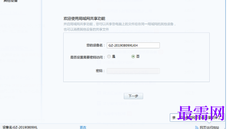 1718199358732231.png image.png