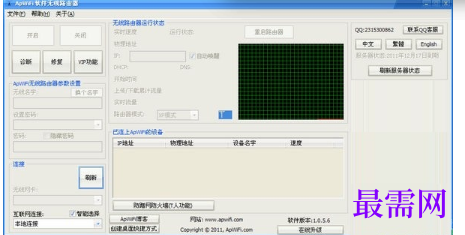 1718200213103115.png image.png