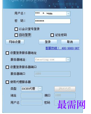1718269541923291.png image.png