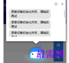 1718269863311082.png image.png