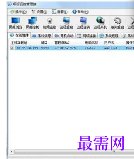 1718278967286520.png image.png