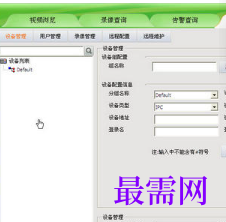1718281234539786.png image.png