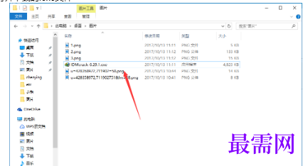 1718281252419989.png image.png
