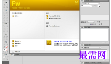 1718281421155089.png image.png