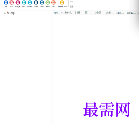 1718283898138816.png image.png
