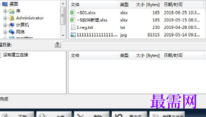 1718288613532350.png image.png