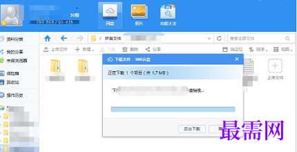 1718437804881528.png image.png