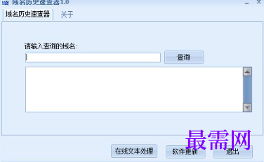 1718438119891524.png image.png