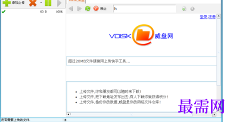 1718438134234090.png image.png