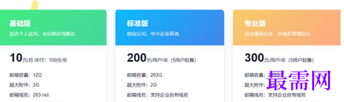 1718544869210412.png image.png