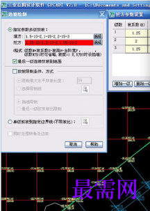 1719580110802403.png image.png
