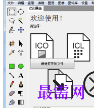 1719745409938370.png image.png