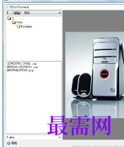 1719746401884042.png image.png