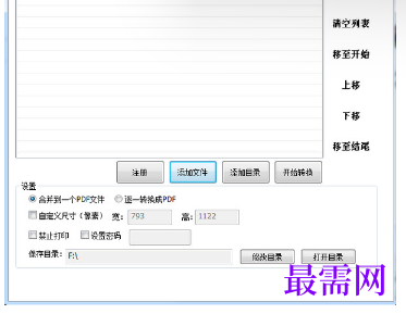 1719747940334454.png image.png