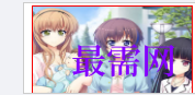 1720015695817009.png image.png