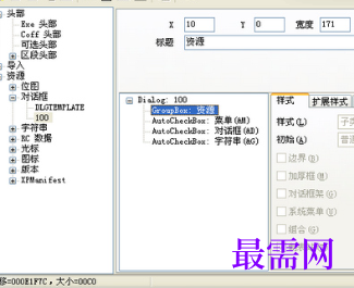 1720093116728860.png image.png