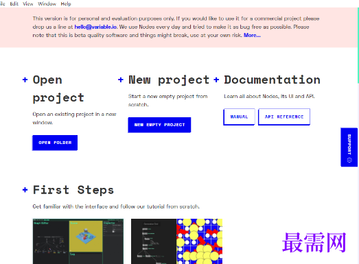 1720189691634411.png image.png