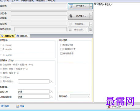 1720274732879724.png image.png